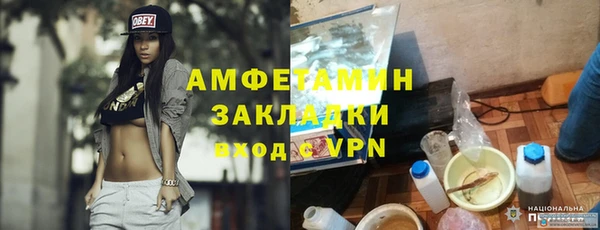 mdpv Верхнеуральск